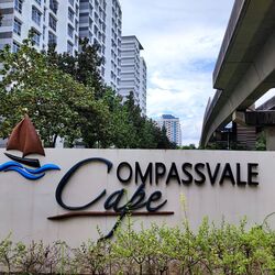 Blk 289B Compassvale Cape (Sengkang), HDB 3 Rooms #356206361